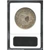Image 2 : 1822/1 50C AU53 ANACS. O-101, R.1. Light brown-gray patina at the margins. A pleasing Bust Half that