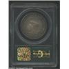 Image 2 : 1823 50C AU55 PCGS. O-104, R.3. Sharply struck with deep, slightly variegated toning. Important noti