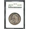 Image 1 : 1827 50C Curl 2 AU53 ANACS. O-146, R.2. Sharply struck with light friction over the highpoints, most