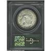 Image 2 : 1828 50C Square 2, Small 8 AU55 PCGS. O-120, R.1. This attractive piece would fit comfortably into a