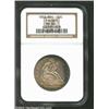 Image 3 : 1855/54 50C Arrows MS62 NGC. FS-005, WB-102. The latter attribution includes three different obverse
