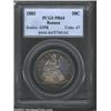 Image 1 : 1883 50C PR64 PCGS. Ex: Benson Beautiful apple-green, golden-brown, and aqua bands of peripheral col