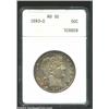 Image 1 : 1893-O 50C AU50 ANACS. A bit weakly struck in the centers, the satiny surfaces are lightly toned wit