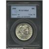 Image 1 : 1905 50C MS63 PCGS. Lightly toned and surprisingly lustrous for the grade with a strong strike. Impo