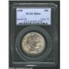 Image 1 : 1908 50C MS64 PCGS. A lustrous near-Gem that has pleasing green-gold color aside from a blush of lil