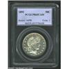 Image 3 : 1892 50C PR65 Cameo PCGS. The fields are bright and sparkling with a light overlay of golden patina.