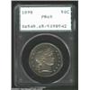 Image 3 : 1898 50C PR65 PCGS. A spectacular proof Barber Half. Each side is covered with deep rose-lilac patin