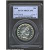 Image 1 : 1898 50C PR62 Cameo PCGS. A well struck representative that has faint gold patina. The reverse has l