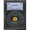 Image 1 : 1853 G$1 MS64 PCGS. Well struck except for the 1 in the date. A lustrous and exquisitely preserved n