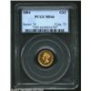 Image 3 : 1884 G$1 MS66 PCGS. The 1884 is a slightly scarcer issue from the 1880s with only 5,200 pieces minte