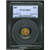 Image 3 : 1887 G$1 MS66 PCGS. The 1887 is another low mintage issue from the 1880s with only 7,500 pieces stru