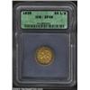 Image 1 : 1835 $2 1/2 XF45 ICG. McCloskey-1, R.2. Yellow-green in color dominates, with steel-blue patina on t