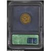 Image 2 : 1835 $2 1/2 XF45 ICG. McCloskey-1, R.2. Yellow-green in color dominates, with steel-blue patina on t