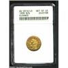Image 1 : 1838 $2 1/2--Cleaned--ANACS. AU Details, Net XF45. Only one die pair was used for this scarce low mi