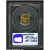 Image 4 : 1850 $2 1/2 MS63 PCGS. With a sizeable (for the era) original mintage of 252,923 pieces, the 1850 is