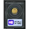Image 2 : 1852 $2 1/2 MS63 PCGS. A nicely struck and carefully preserved representative with good luster. A sh