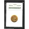 Image 1 : 1878 $3 AU58 ANACS. Both sides have a few wispy slide marks, but the luster is very extensive and th