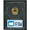Image 4 : 1888 $3 PR66 Cameo PCGS. The 1888 is the most frequently encountered date among proof Three Dollar G