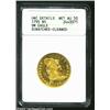 Image 3 : 1795 $5 Small Eagle--Scratched, Cleaned--ANACS. Unc Details, Net AU50. B. 1-B, Miller-2, R.4. Sharpl