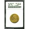 Image 3 : 1807 $5 Bust Left--Cleaned--ANACS. AU Details, Net XF40. B. 5-D, Miller-101, R.3. A bright and sharp