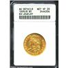 Image 1 : 1809/8 $5--Ex: Jewelry--ANACS. AU Details, Net VF20. B. 1-A, Miller-108, the only known dies, R.3. S