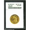 Image 3 : 1812 $5--Damaged--ANACS. AU Details, Net XF45. Wide 5D. B. 1-B, Miller-118, R.3. Sharply struck exce