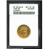 Image 1 : 1838 $5--Cleaned--ANACS. XF Details, Net VF30. Small Arrows, Large 5, McCloskey 2-B, R.2. A glossy a