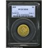 Image 1 : 1839 $5 XF45 PCGS. The devices are richly detailed, while a couple of the left side stars are flatly