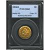 Image 3 : 1854-D $5 MS62 PCGS. Winter 24-R. This coin was struck from the same reverse die that the Dahlonega.