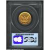 Image 4 : 1854-D $5 MS62 PCGS. Winter 24-R. This coin was struck from the same reverse die that the Dahlonega.