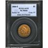Image 3 : 1866-S $5 No Motto AU53 PCGS. A richly detailed example that has golden-brown color and abundant bri
