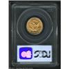 Image 2 : 1873 $5 Closed 3 MS61 PCGS. A nicely struck example that has extensive bright luster and a carefully