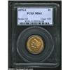 Image 1 : 1879-S $5 MS61 PCGS. The date was originally entered too low, largely effaced, and repunched. Remnan