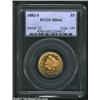 Image 1 : 1882-S $5 MS64 PCGS. A sharply struck near-Gem that has glorious eye appeal due to its clean surface