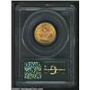 Image 2 : 1885-S $5 MS63 PCGS. A sharply struck and lustrous piece that is carefully preserved. A short pinscr