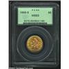 Image 1 : 1886-S $5 MS63 PCGS. A boldly struck example with good luster and olive-gold color. A luster graze o