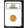Image 3 : 1886-S $5 MS65 NGC. Even though 3.2 million pieces were struck of the 1886-S, it is surprisingly sca