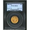 Image 1 : 1891-CC $5 MS62 PCGS. A well struck and lustrous coin with rich peach patina. The obverse field has.