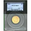 Image 1 : 1896 $5 MS63 PCGS. Sharply defined throughout with rich, original, softly frosted mint luster. Impor