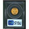Image 2 : 1899-S $5 MS64 PCGS. Fully struck throughout and very nearly of full Gem quality. The golden-reddish