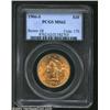 Image 1 : 1906-S $10 MS62 PCGS. Even though half a million pieces were struck of this issue, it is seldom seen