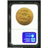 Image 4 : 1854-S $20 MS62 NGC. This is a conditionally scarce survivor of the premier Liberty Double Eagle fro