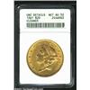 Image 1 : 1861 $20--Cleaned--ANACS. Unc Details, Net AU50. The left obverse field and the portrait are faintly