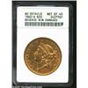 Image 1 : 1862-S $20--Reverse Rim Damaged--ANACS. AU Details, Net XF40. The reverse rim has a few depressions,