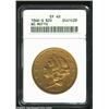 Image 3 : 1866-S $20 No Motto XF40 ANACS. Struck prior to the arrival of the new Type Two dies from the Philad