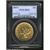 Image 1 : 1869-S $20 XF45 PCGS. Abundant luster swirls across the stars, legends, and devices. The stars are s