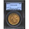 Image 1 : 1876-S $20 AU58 PCGS. This sharply detailed example exhibits warm orange-gold coloration and overall