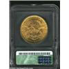 Image 4 : 1888 $20 MS63 ICG. A scarce Type Three Double Eagle and seldom located in Uncirculated grades. Very.