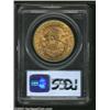 Image 4 : 1901-S $20 MS63 PCGS. This coin is every bit the condition rarity. While survivors from the 1.5 mill