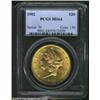 Image 3 : 1902 $20 MS64 PCGS. We are pleased to be offering several conditionally rare examples from the latte